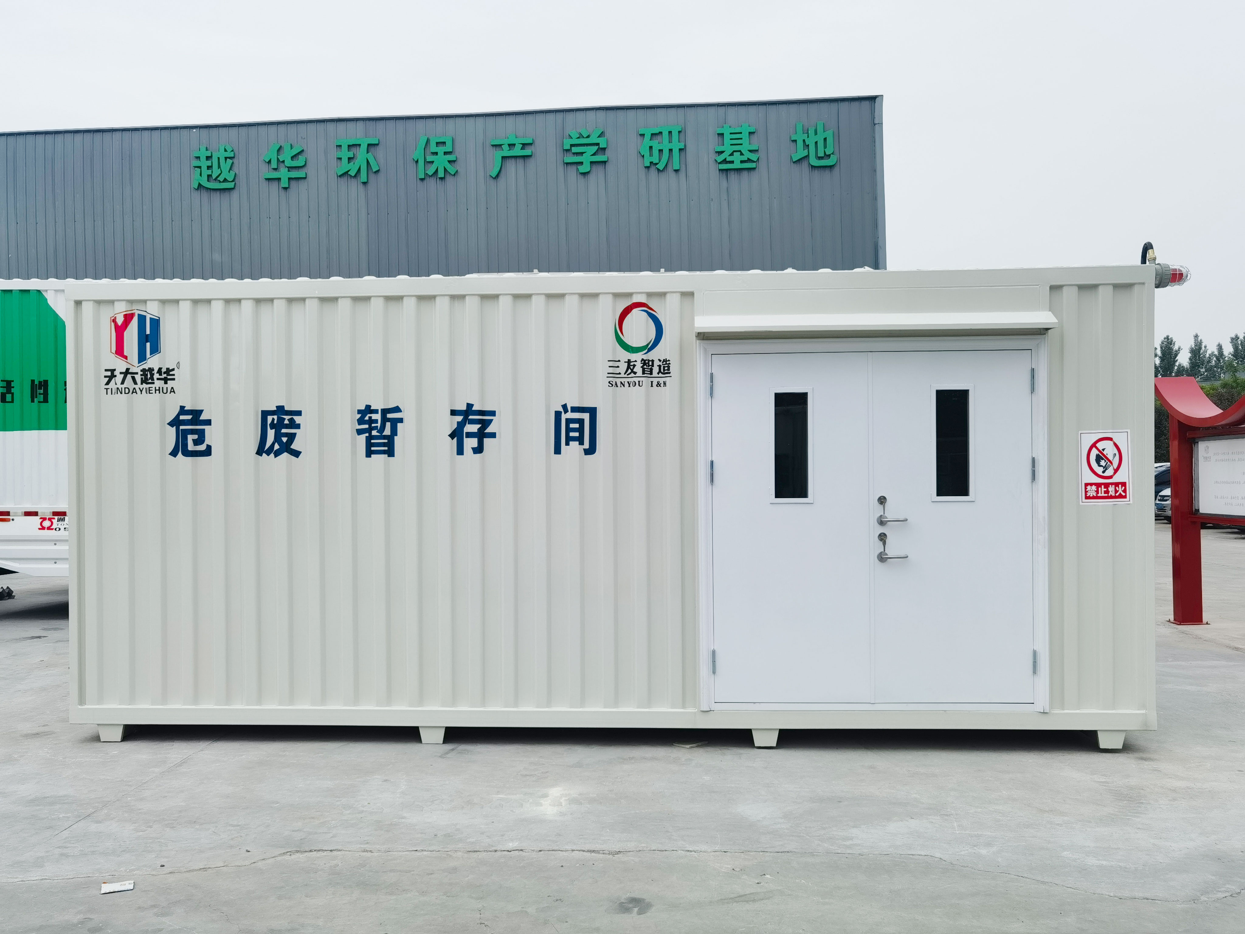 中央除塵設備的保養要注意什么？